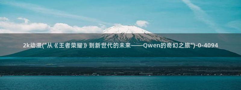 天堂动漫网
