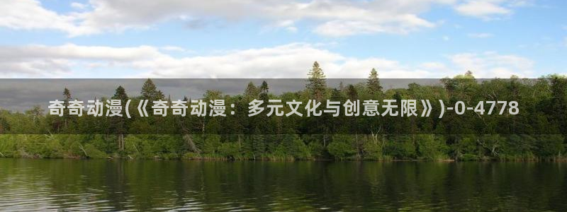 火影同人动漫