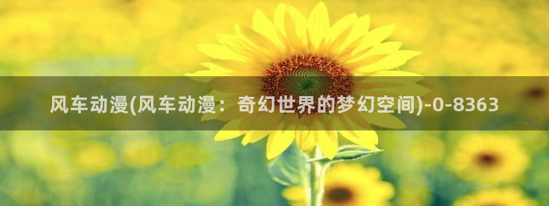 动漫电影大全