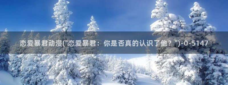 火影忍者同人动漫