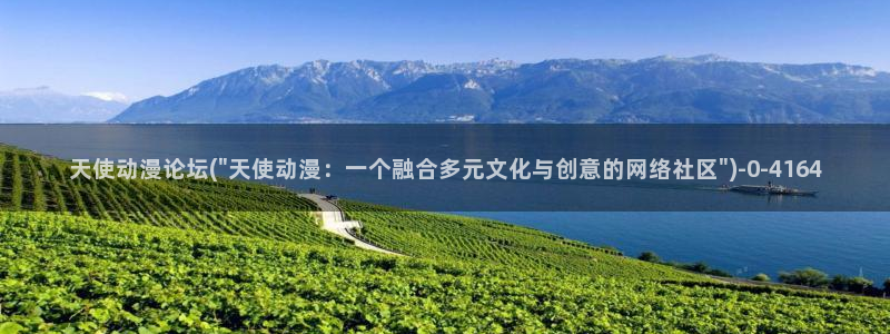 全职高手动漫免费观看